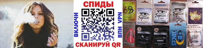 закладка  Владивосток  Бутират BDO 