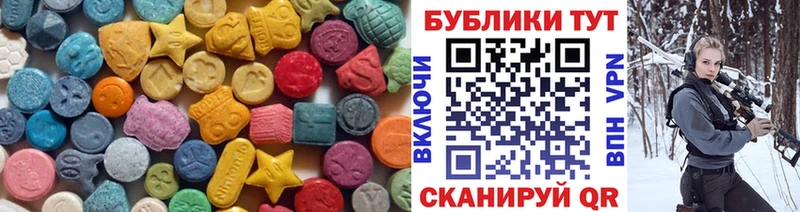 магазин продажи   Владивосток  ЭКСТАЗИ бентли 