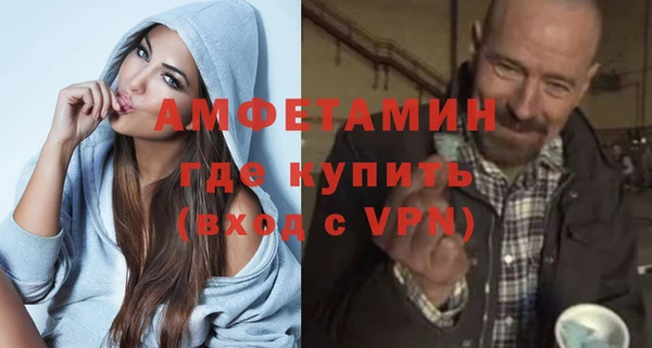 кокс Костерёво