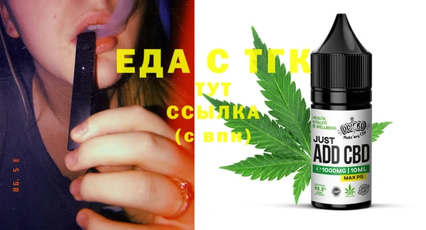 винт Корсаков