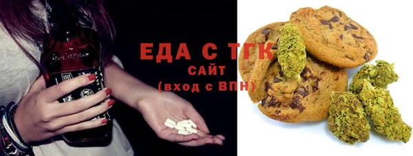 кокс Костерёво