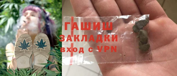 кокс Костерёво