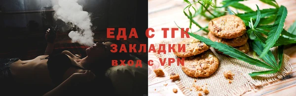 круглые Коряжма