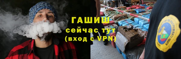 кокс Костерёво