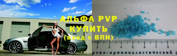 кокс Костерёво
