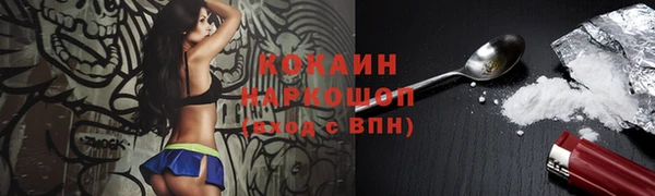 круглые Коряжма
