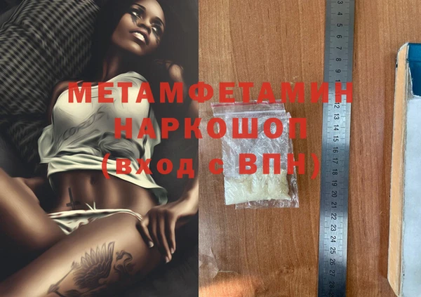 круглые Коряжма