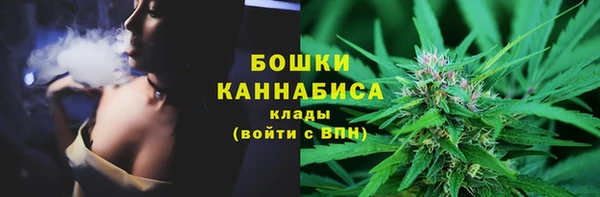 кокс Костерёво