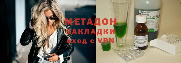 кокс Костерёво