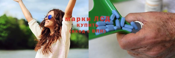 круглые Коряжма