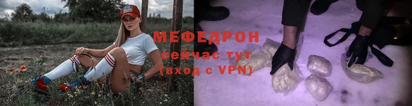 кокс Костерёво