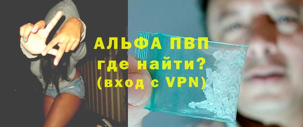 кокс Костерёво