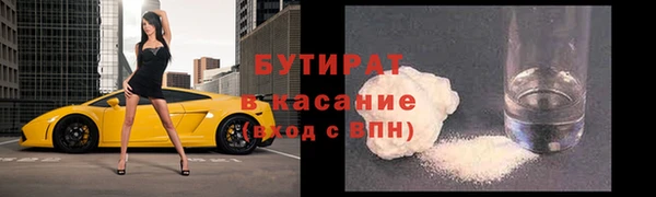 кокс Костерёво