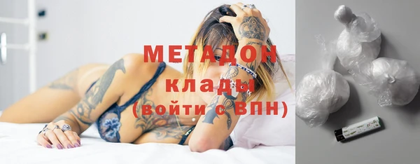 кокс Костерёво