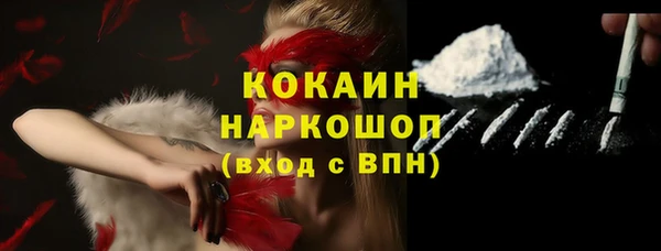 винт Корсаков