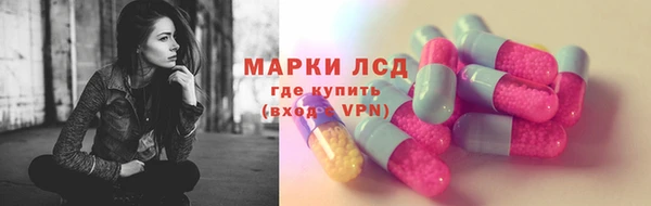 круглые Коряжма