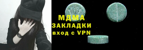 винт Корсаков