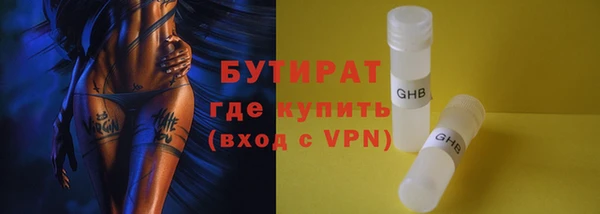 винт Корсаков