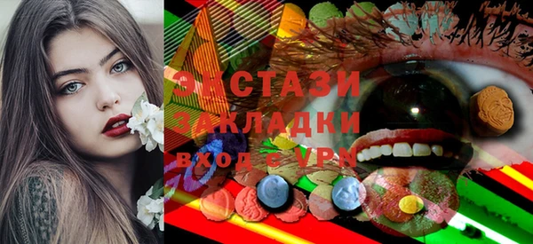 кокс Костерёво