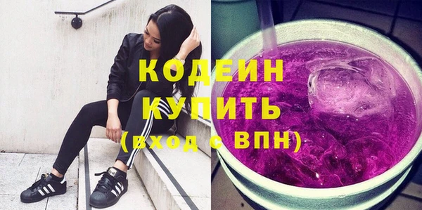 круглые Коряжма