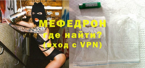 круглые Коряжма