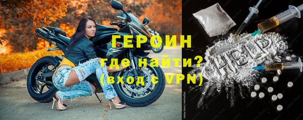кокс Костерёво