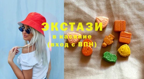 круглые Коряжма