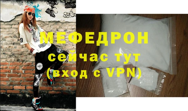 винт Корсаков