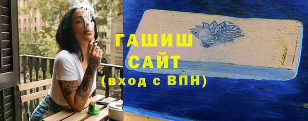 винт Корсаков