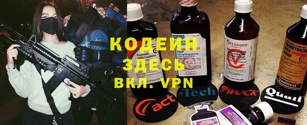 кокс Костерёво