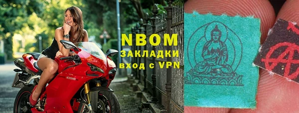 круглые Коряжма