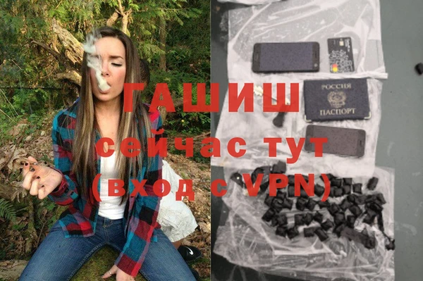 круглые Коряжма