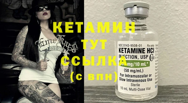 винт Корсаков