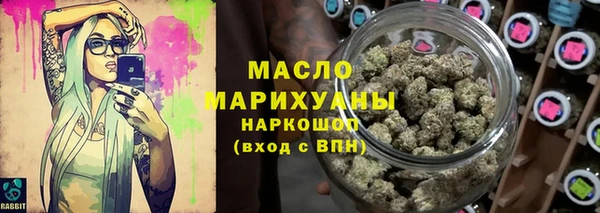 круглые Коряжма