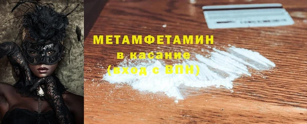 круглые Коряжма