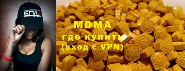 круглые Коряжма