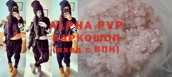 винт Корсаков