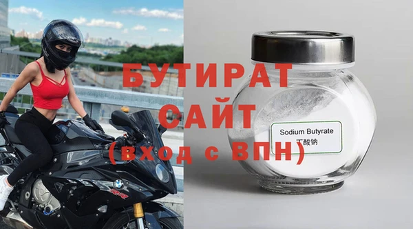 винт Корсаков
