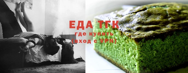 круглые Коряжма