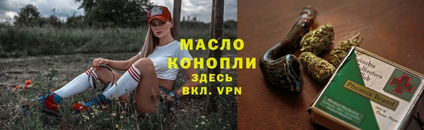 винт Корсаков