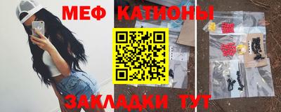 apvp Беслан