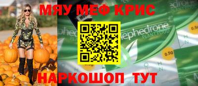 ГАЛЛЮЦИНОГЕННЫЕ ГРИБЫ Берёзовский