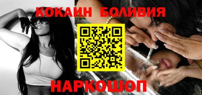 apvp Беслан