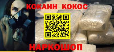 ГАЛЛЮЦИНОГЕННЫЕ ГРИБЫ Берёзовский
