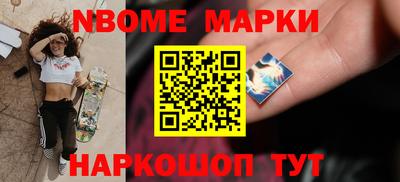 apvp Беслан