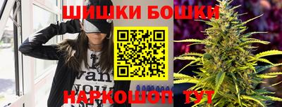 ГАЛЛЮЦИНОГЕННЫЕ ГРИБЫ Берёзовский