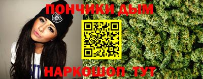 apvp Беслан