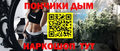 ГАЛЛЮЦИНОГЕННЫЕ ГРИБЫ Берёзовский