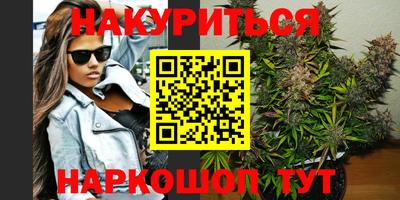 apvp Беслан