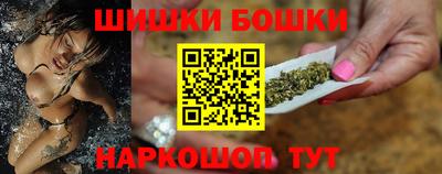 apvp Беслан